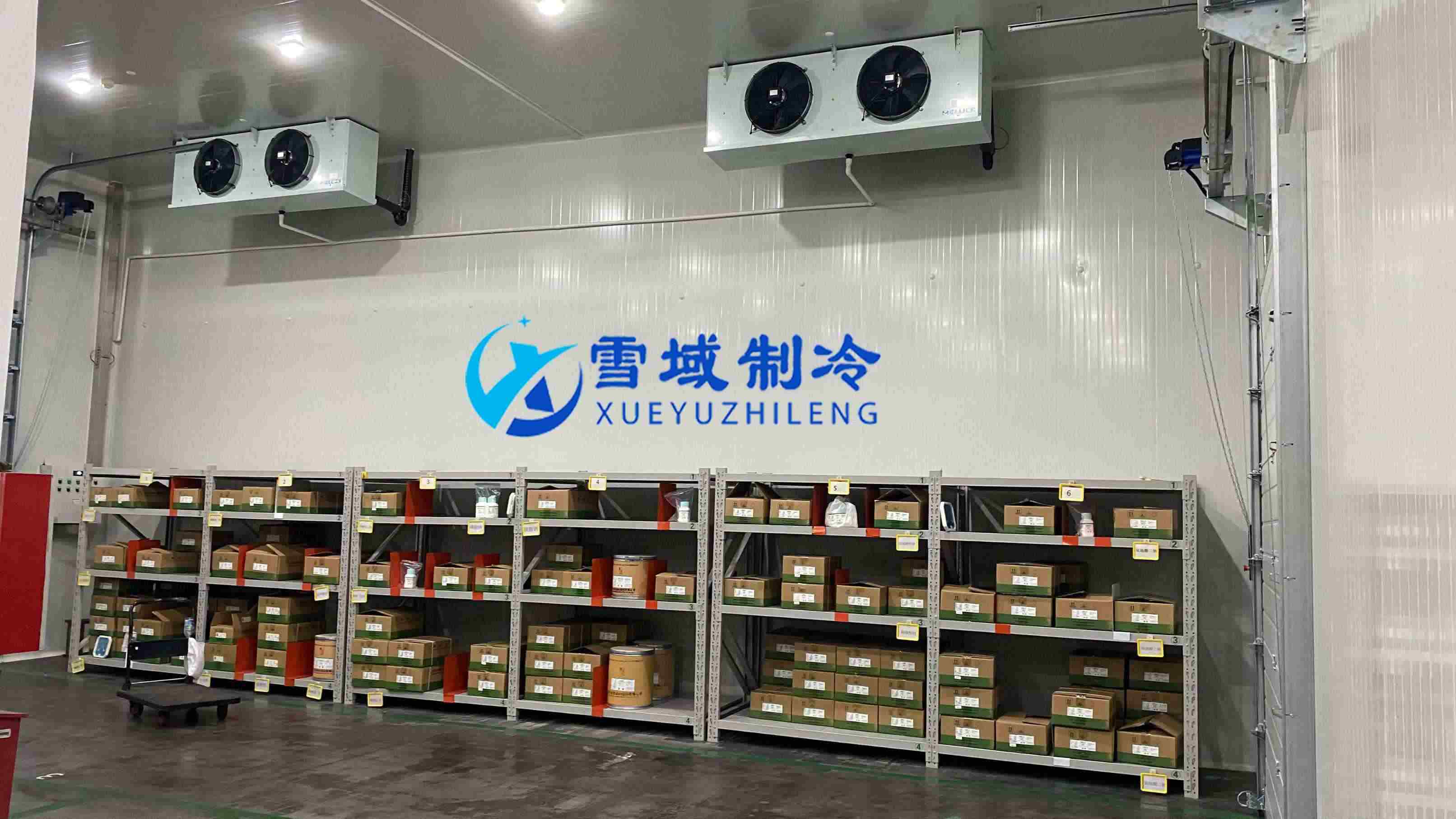 南京試劑公司200平米藥品冷庫案例