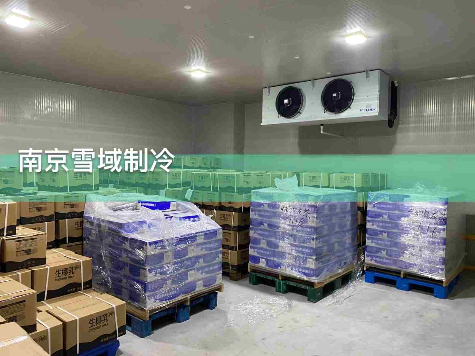 安徽某食品廠速凍冷庫案例